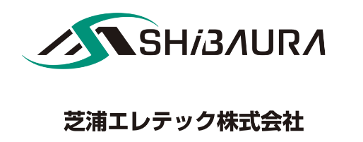 芝浦エレテック株式会社