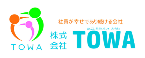 株式会社TOWA