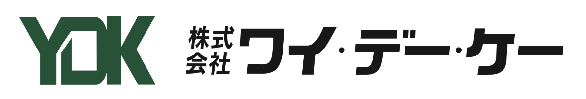 株式会社ワイ・デー・ケー