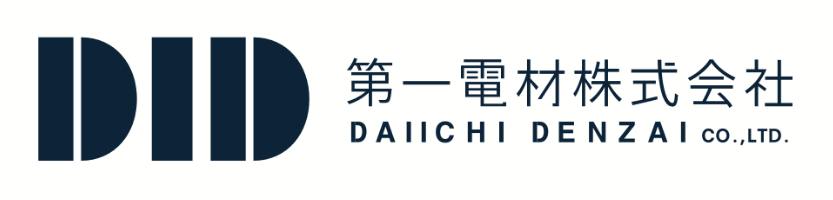 第一電材株式会社