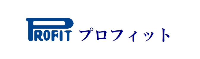 有限会社プロフィット