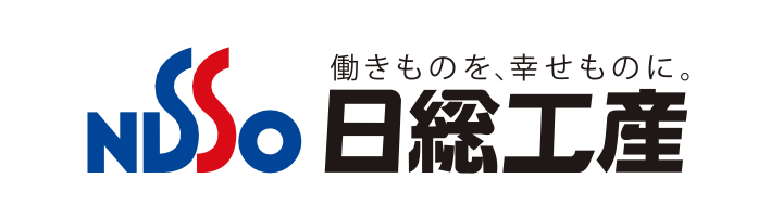 日総工産株式会社